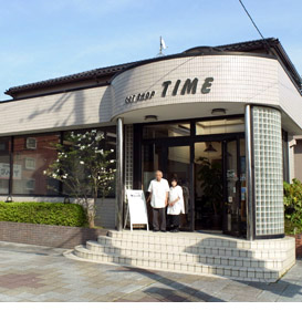 当店の歴史　浜松市の床屋 ヘアーサロン【CUT SHOP TIME】のホームページ。